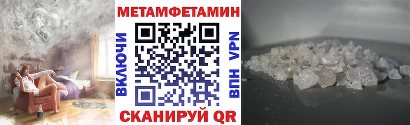 Amphetamine 98% Иркутск