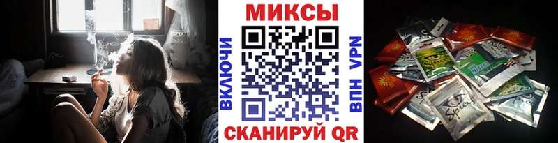 Бутират 1.4BDO  сколько стоит  дарк нет как зайти  Иркутск 