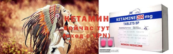PSILOCYBIN Балабаново