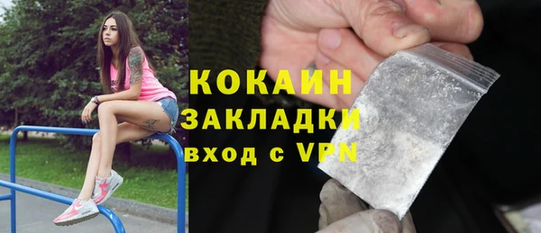 винт Баксан