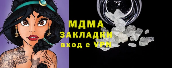 винт Баксан