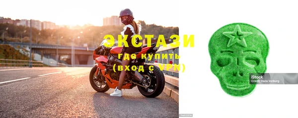 PSILOCYBIN Балабаново