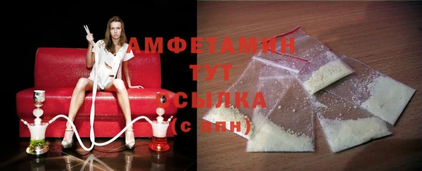 винт Баксан