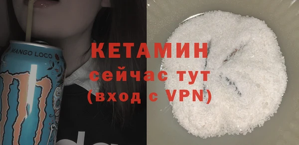 винт Баксан