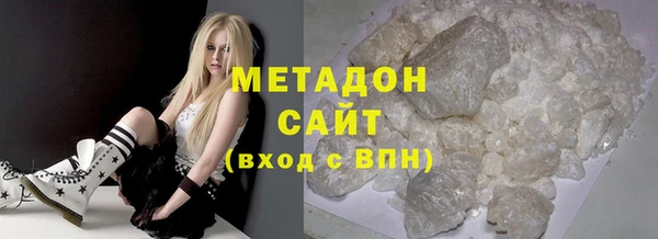 PSILOCYBIN Балабаново