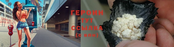 скорость mdpv Балахна