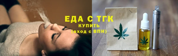 PSILOCYBIN Балабаново