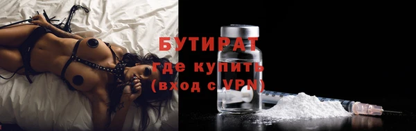 винт Баксан