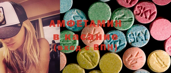 PSILOCYBIN Балабаново