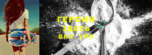 винт Баксан