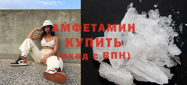 винт Баксан
