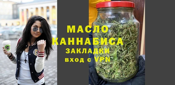 PSILOCYBIN Балабаново