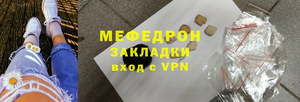 винт Баксан