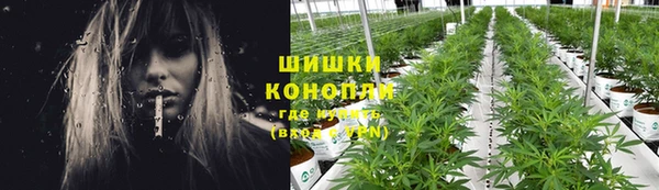 скорость mdpv Балахна