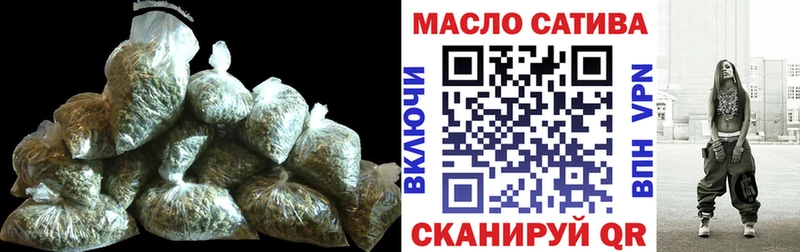 ТГК жижа blacksprut как зайти Иркутск