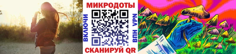 Галлюциногенные грибы MAGIC MUSHROOMS  Иркутск 
